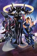 Watch Gekijouban Majesutikku purinsu: Kakusei no idenshi 0123movies