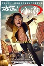 Watch Stop! Thieves 0123movies