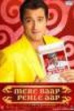 Watch Mere Baap Pehle Aap 0123movies