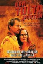 Watch Ken tulta pyyt�� 0123movies