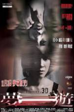 Watch Sleepwalker 0123movies