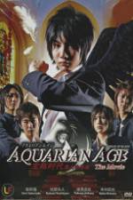 Watch Akuerian eiji Gekij�-ban 0123movies