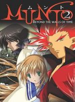 Watch Munto 2: Beyond the Walls of Time 0123movies