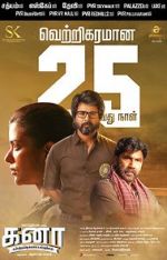 Watch Kanaa 0123movies