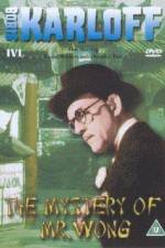 Watch The Mystery of Mr Wong 0123movies