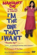 Watch I'm the One That I Want 0123movies