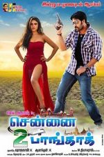 Watch Chennai 2 Bangkok 0123movies