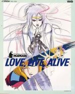 Watch Genesis Climber Mospeada: Love Live Alive 0123movies