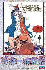 Watch Sen'ya ichiya monogatari 0123movies