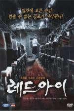 Watch Redeu-ai 0123movies