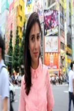 Watch No Sex Please, We're Japanese 0123movies