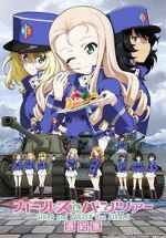 Watch Girls und Panzer das Finale: Part II 0123movies