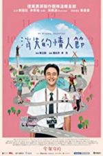 Watch My Missing Valentine 0123movies