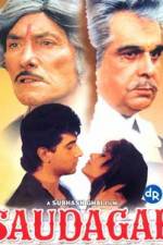 Watch Saudagar 0123movies