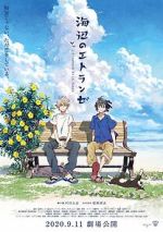 Watch The Stranger by the Beach 0123movies