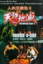 Watch The Untold Story 2 0123movies