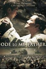 Watch Gukjesijang 0123movies
