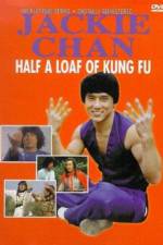 Watch Dian zhi gong fu gan chian chan 0123movies