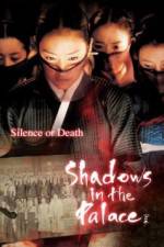 Watch Shadows in the Palace 0123movies