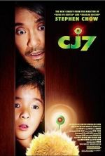 Watch CJ7 0123movies