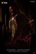 Watch Ugram 0123movies