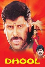 Watch Dhool 0123movies