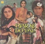 Watch Pyaar Ke Do Pal 0123movies