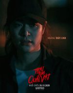 Watch The Instrument of Murder 0123movies