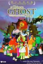Watch Xiao Qian 0123movies