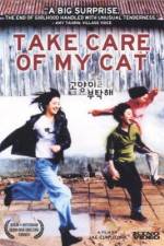 Watch Take Care Of My Cat 0123movies