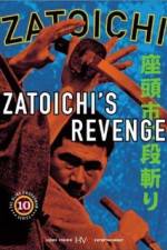 Watch Zat�ichi nidan-kiri 0123movies