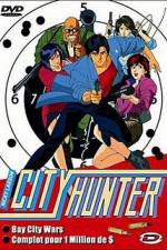Watch City Hunter Death of Evil Ryo Saeba 0123movies