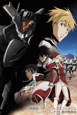 Watch Broken Blade Chapter 2 Path of Parting 0123movies