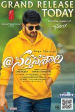 Watch Nartanasala 0123movies