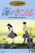 Watch Ocean Waves - (Umi ga kikoeru) 0123movies
