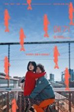 Watch Maggie 0123movies