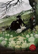 Watch The Girl from the Other Side 0123movies