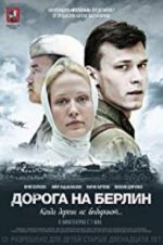 Watch Road to Berlin 0123movies