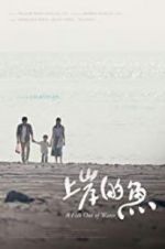 Watch A Fish Out of Water 0123movies