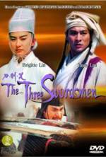 Watch Dao jian xiao 0123movies