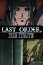 Watch Last Order Final Fantasy VII 0123movies