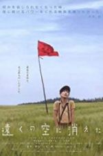 Watch Into the Faraway Sky 0123movies