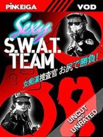 Watch Onna chikan s�sakan: Oshiri de sh�bu! 0123movies