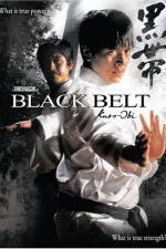 Watch Kuro-obi 0123movies