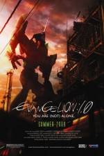 Watch Evangelion 1.0 0123movies