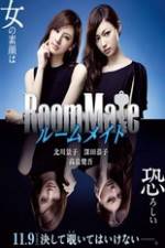Watch R�mumeito 0123movies