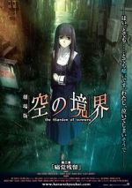 Watch The Garden of Sinners: Remaining Sense of Pain 0123movies