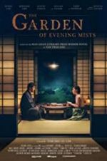 Watch The Garden of Evening Mists 0123movies