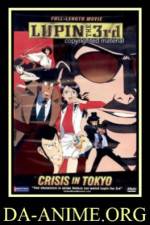 Watch Rupan sansei Hon� no kioku Tokyo Crisis 0123movies