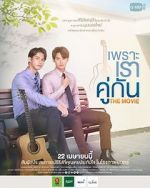 Watch 2gether: The Movie 0123movies